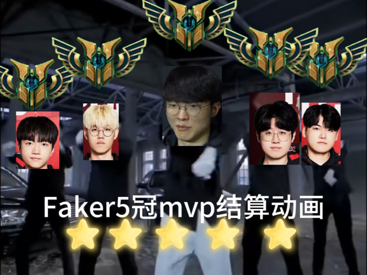 PG游戏-Faker官方宣布大比分获胜新规，SKT引发争议！比赛高潮迭起的简单介绍