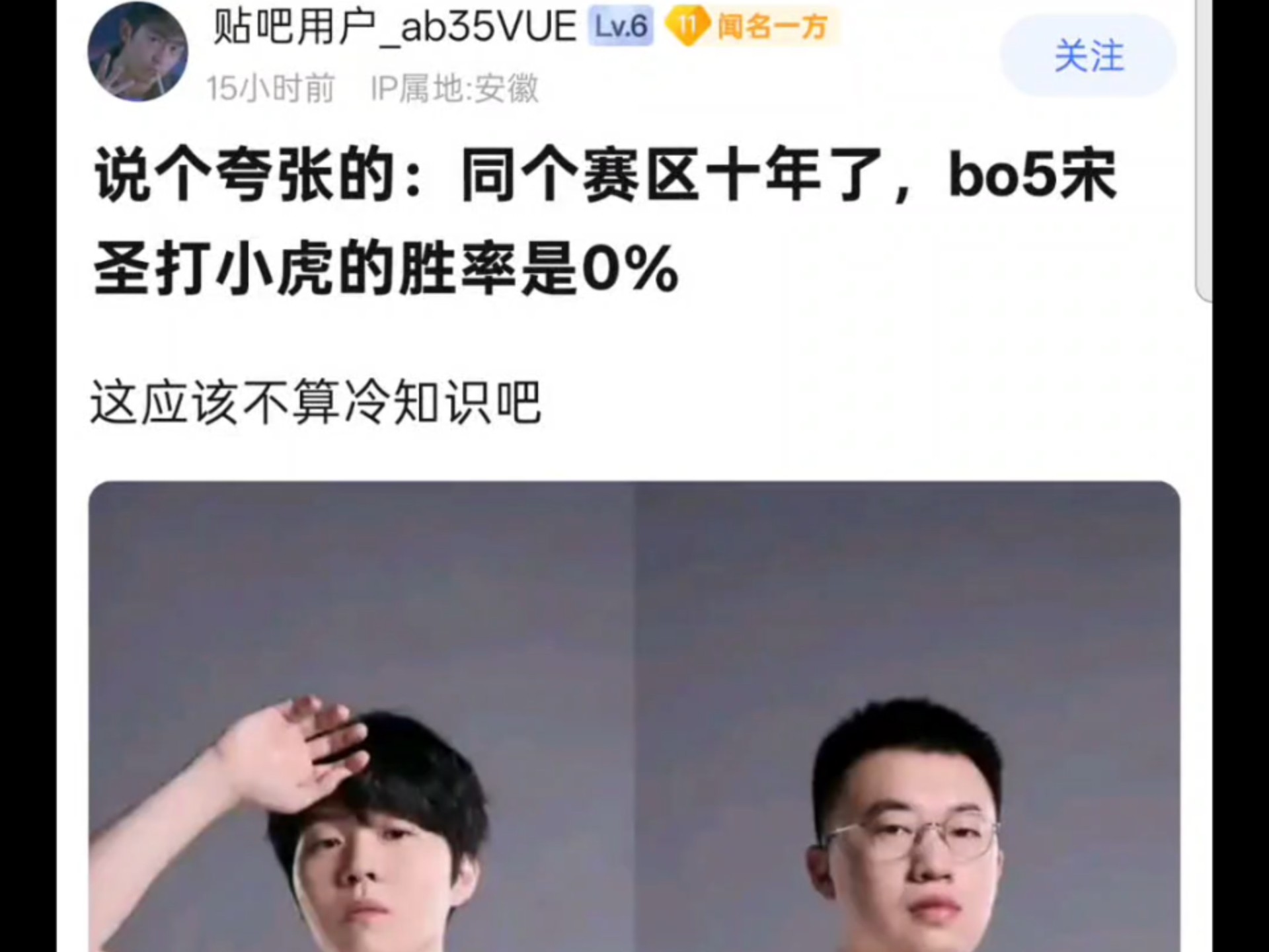 PG-Rookie遭遇三持续失利,TL教练压力巨大!观众掌声雷动的简单介绍
