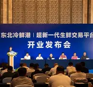 PG-关于风云突变！广东宏远官宣日官宣签约；欧洲杯版图或重绘；质疑声四起；细节决定成败的信息