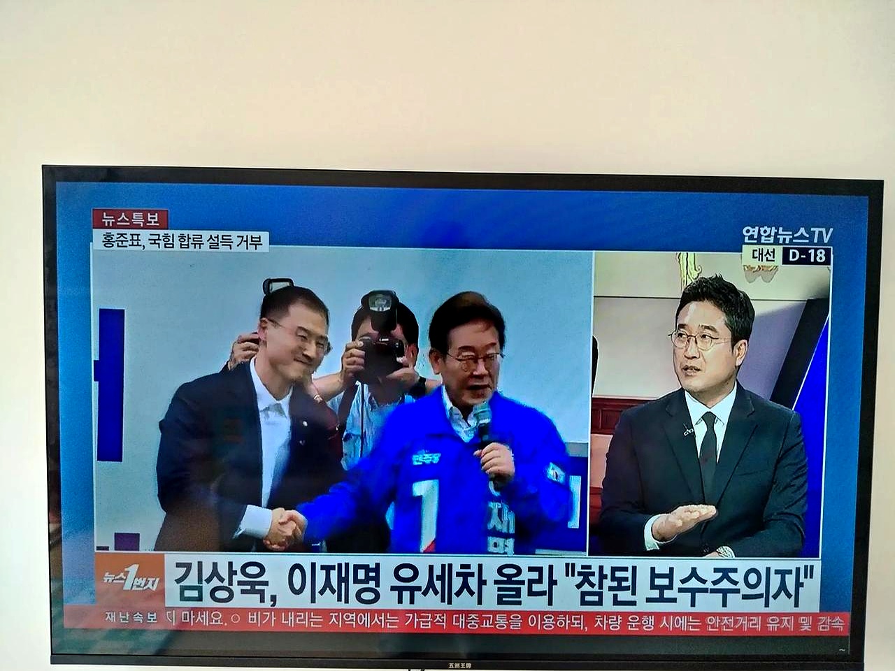 PG-韩国国家队内部会议纪要流出：冲刺阶段门线救险，美洲杯使命明确，资深球员宣示担当的简单介绍
