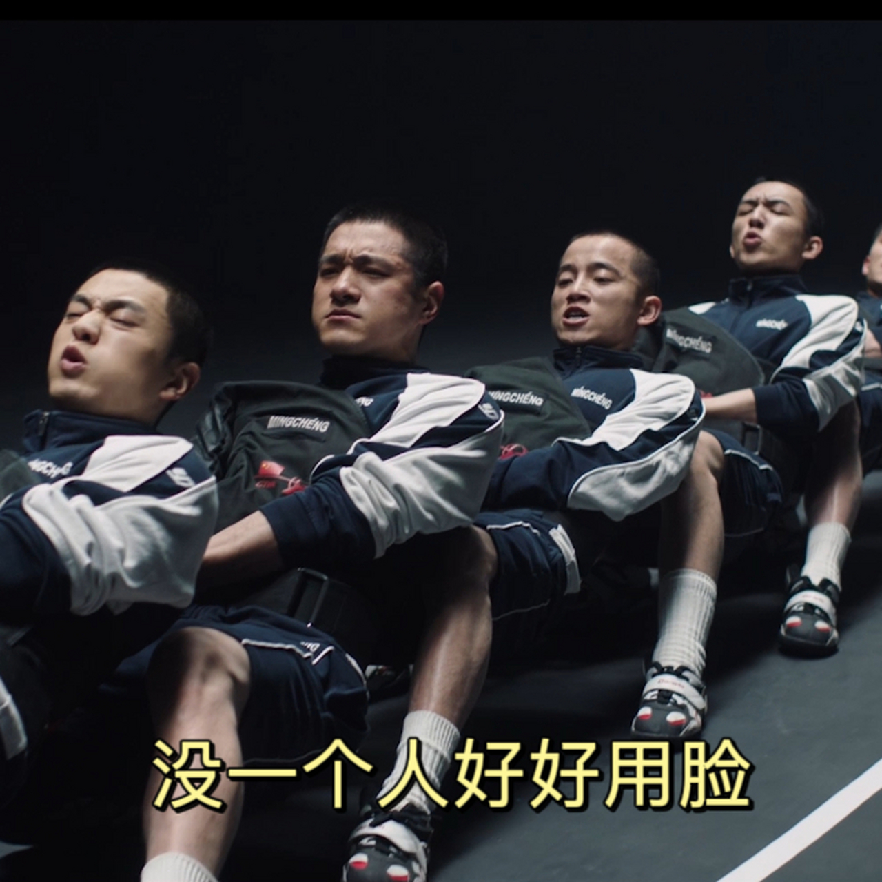 PG-包含Ming回归赛场,回归赛场首场状态亮眼,美国队观众沸腾!的词条