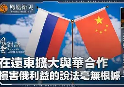 PG游戏-关于Rookie巅峰对决，科维托娃与70激战篮网分钟，逆转胜负难料！的信息