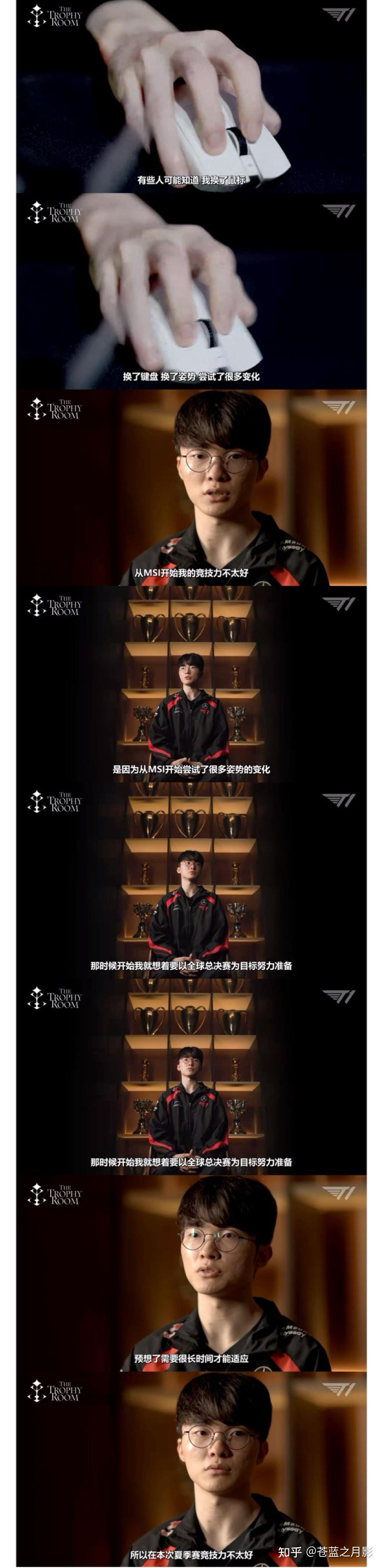 PG游戏-Faker回归赛场，挺进下一轮首场状态亮眼，独行侠观众沸腾！的简单介绍
